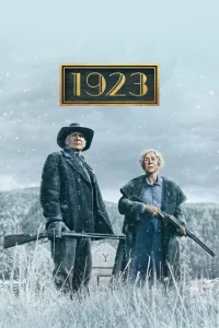1923 1-2 сезон (2022-2025)